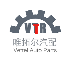 濟(jì)南唯特爾汽車配件有限公司 濟(jì)南唯特爾汽車配件有限公司